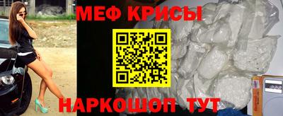 кокаин премиум Малгобек