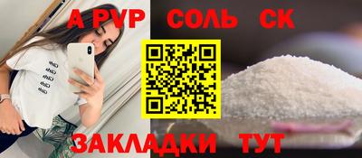 кокаин премиум Малгобек