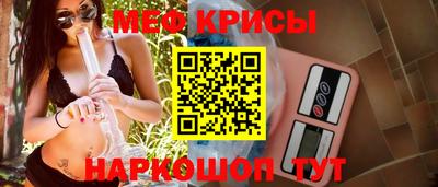 а пвп мука Мариинск
