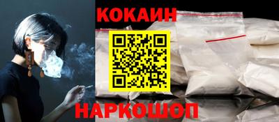 а пвп мука Мариинск