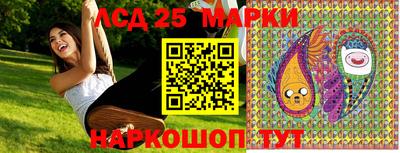 а пвп мука Мариинск