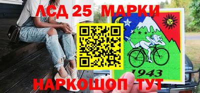 кокаин премиум Малгобек