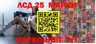 меф VHQ Малоярославец