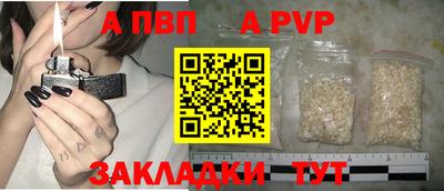 кокаин премиум Малгобек
