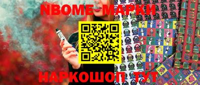а пвп мука Мариинск