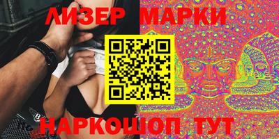 меф VHQ Малоярославец