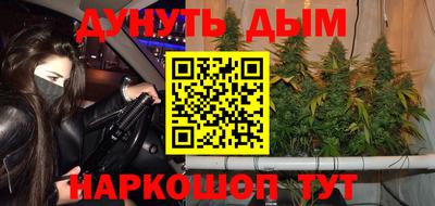 меф VHQ Малоярославец
