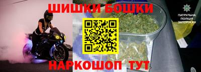 меф VHQ Малоярославец