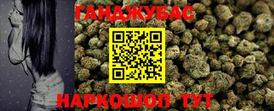 кокаин премиум Малгобек