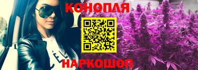 а пвп мука Мариинск