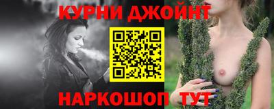 а пвп мука Мариинск