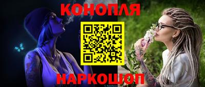 а пвп мука Мариинск