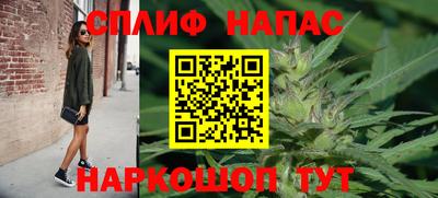 кокаин премиум Малгобек