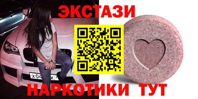 меф VHQ Малоярославец