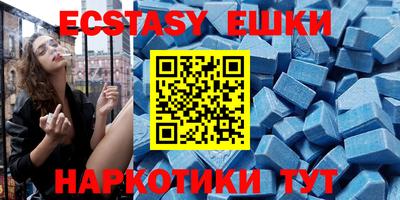 кокаин премиум Малгобек