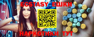 а пвп мука Мариинск