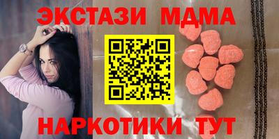 а пвп мука Мариинск