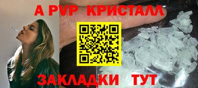 кокаин премиум Малгобек