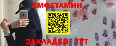 кокаин премиум Малгобек