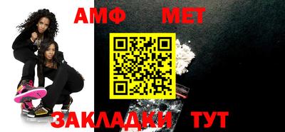 кокаин премиум Малгобек
