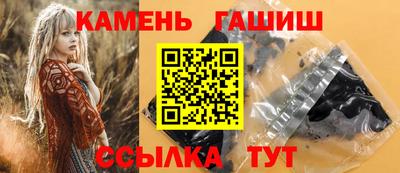 а пвп мука Мариинск