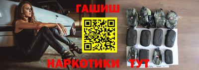 кокаин премиум Малгобек