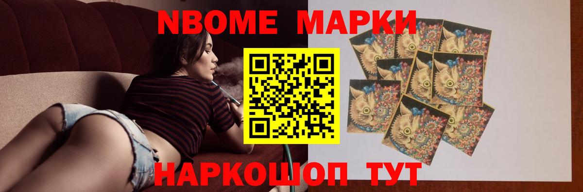 LSD-25 экстази  ЛСД экстази кислота  Вход с VPN  Химки 